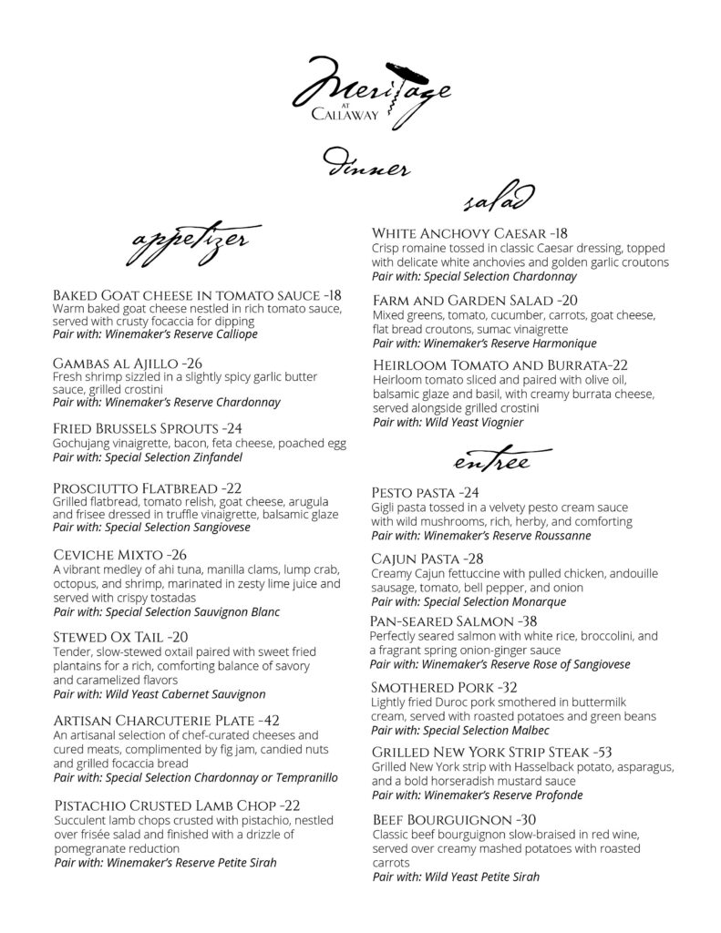 Meritage Restaurant Menu | Callaway Winery